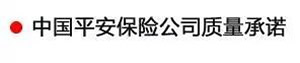 【特斯特潤滑油】質(zhì)量保證、熱銷隴南市場