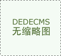 法院认定人工智能不具有平易近事从体资