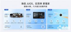 为自动办事供给精准